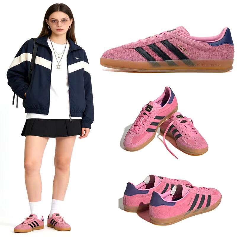Adidas Shoes Gazelle - Damskie buty sportowe Adidas GAZELLE W
