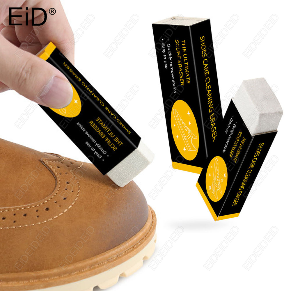 Sneaker Care For Suede - 1/2 szt. Gumka do czyszczenia butów