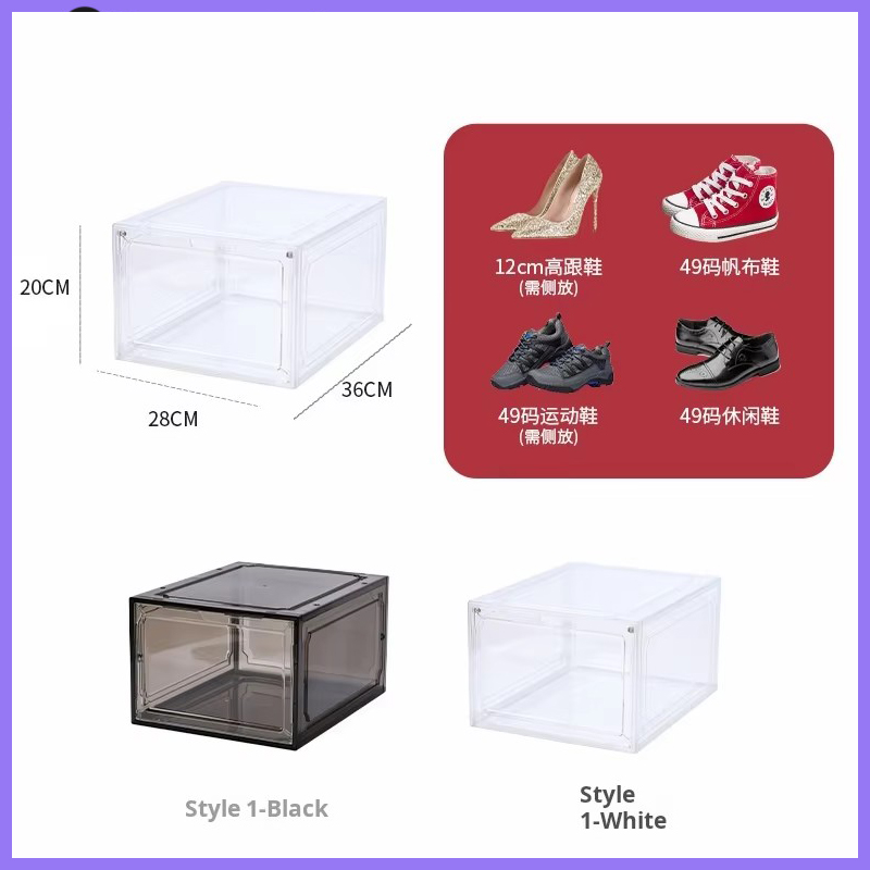 Akrylowe pudełko na buty przez – Shoe Box Display recenzja i cena